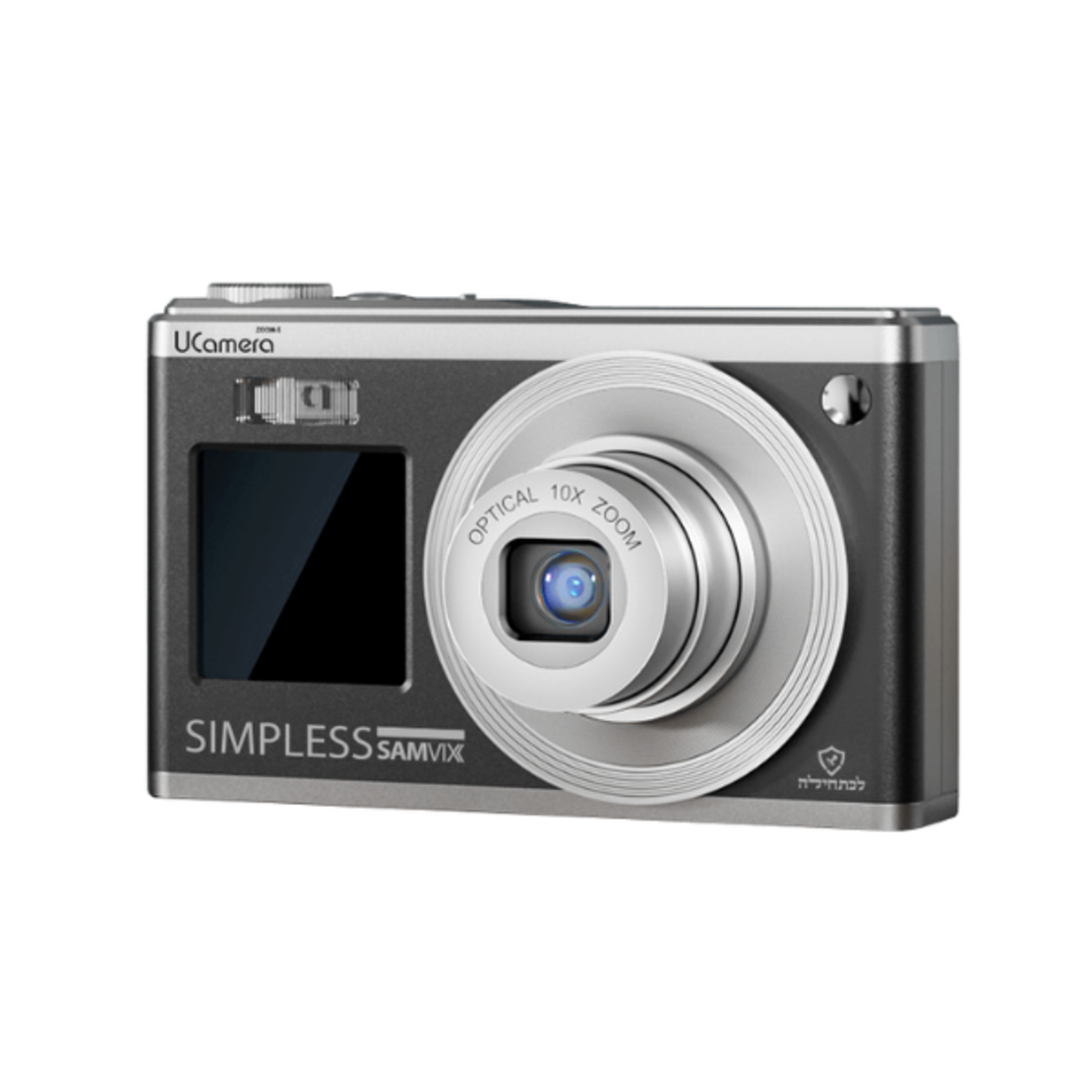 מצלמה דיגיטלית כשרה יו קאמרה זום 5 - UCAMERA ZOOM 5 4K