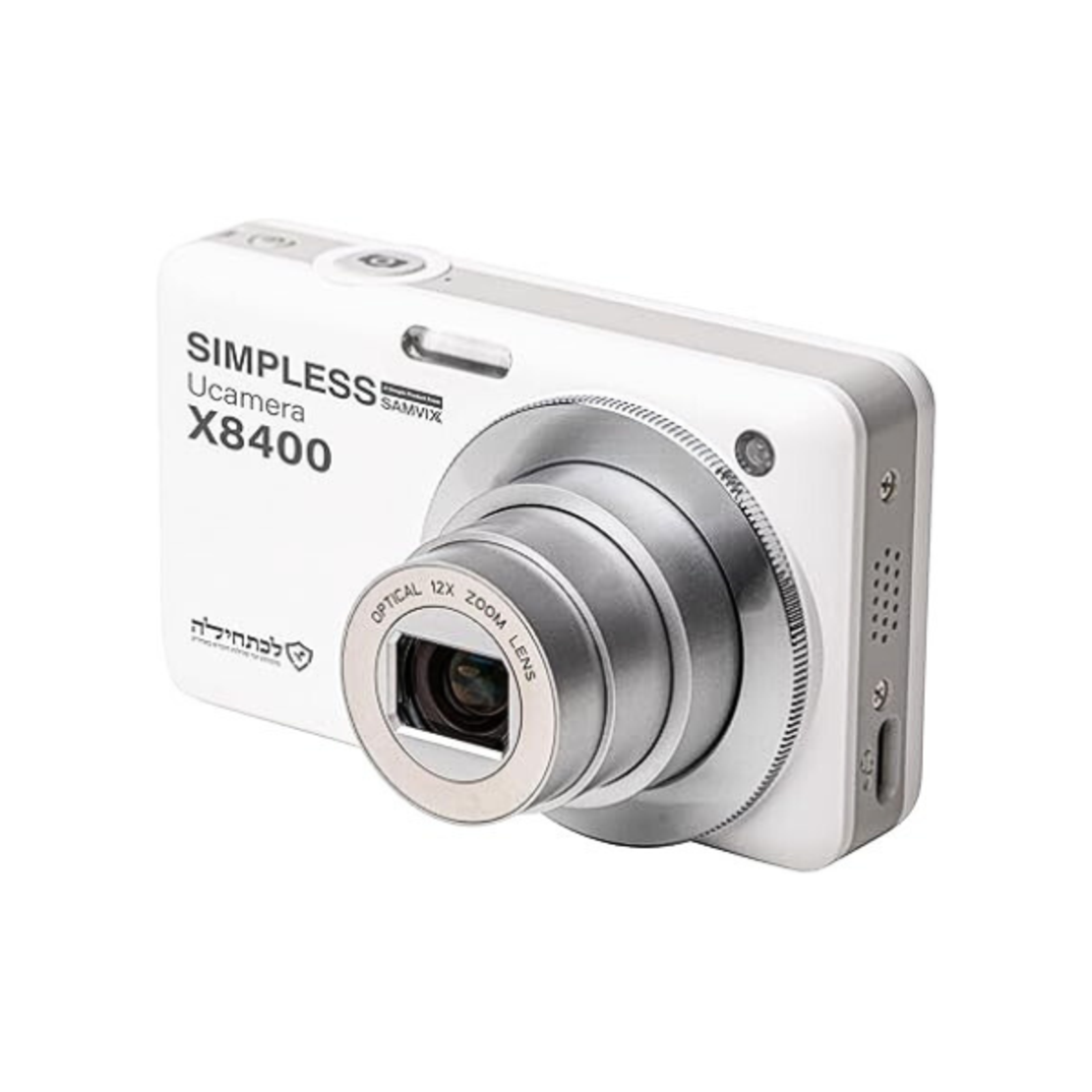 מצלמה דיגיטלית כשרה סאמויקס יו קאמרה X8400 - Samvix UCamera X8400 4K