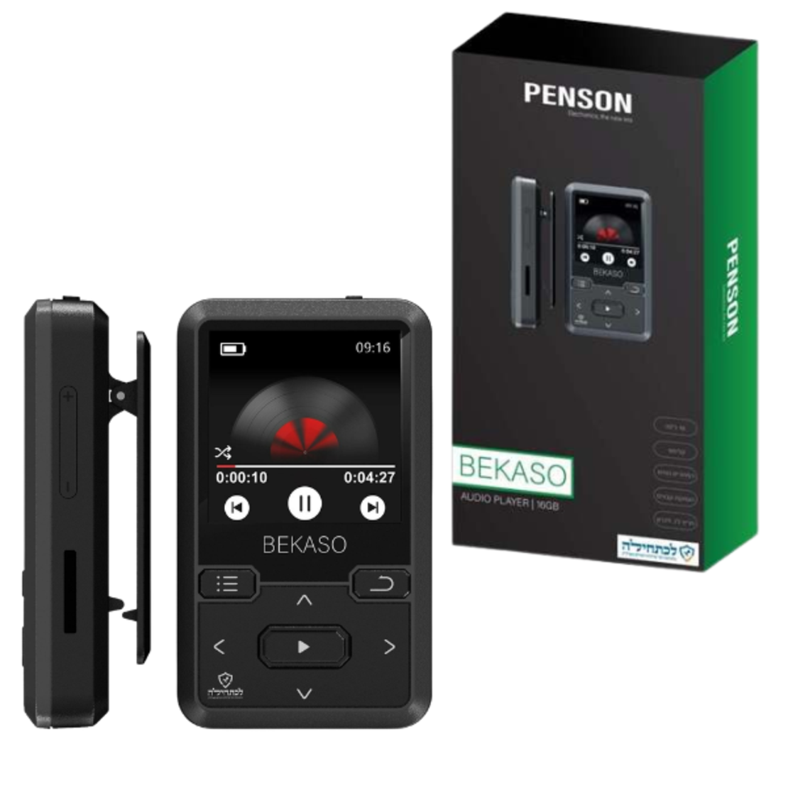 נגן MP3 כשר PENSON BEKASO 16GB עם בלוטוס ורמקול מובנה - לכתחילה