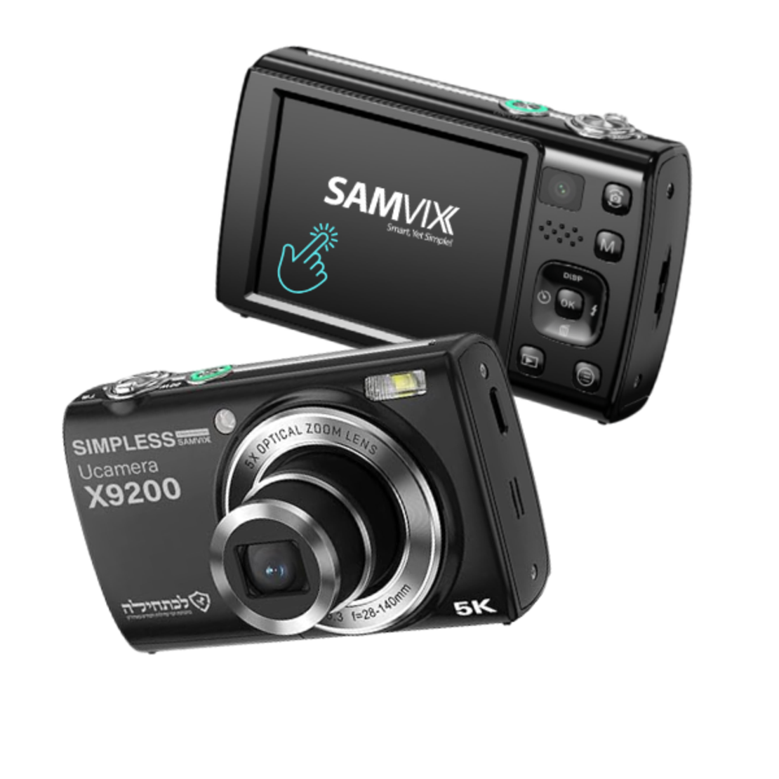 מצלמה דיגיטלית כשרה סאמויקס UCamera X9200 - רזולוציה 5K וזום אופטי 12x