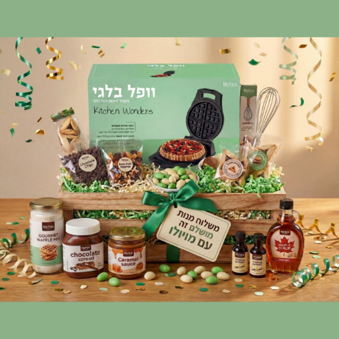 מכשיר להכנת וופל בלגי MoYoLo - דגם Kitchen Wonders