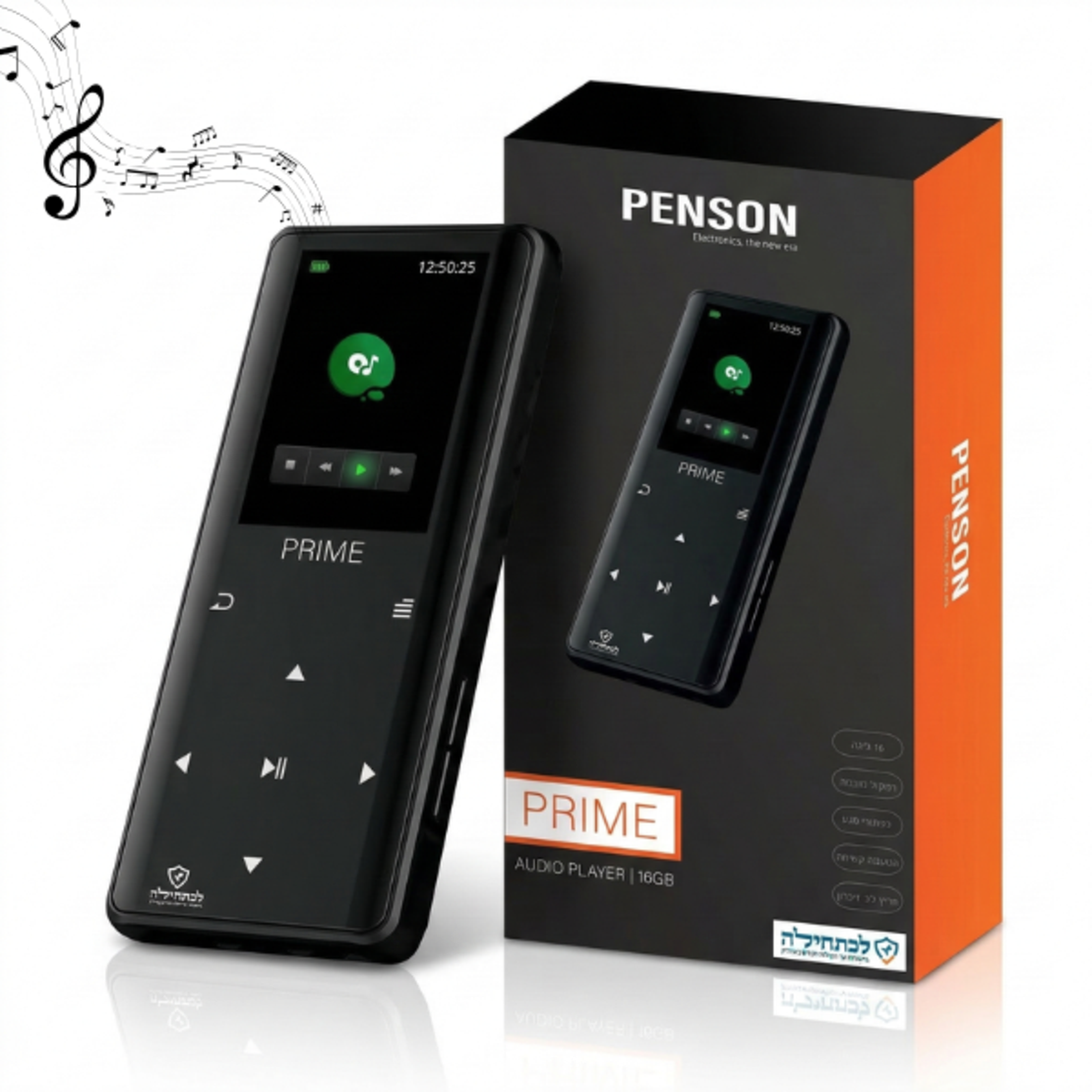 נגן מוזיקה PENSON PRIME 16GB כשר לכתחילה