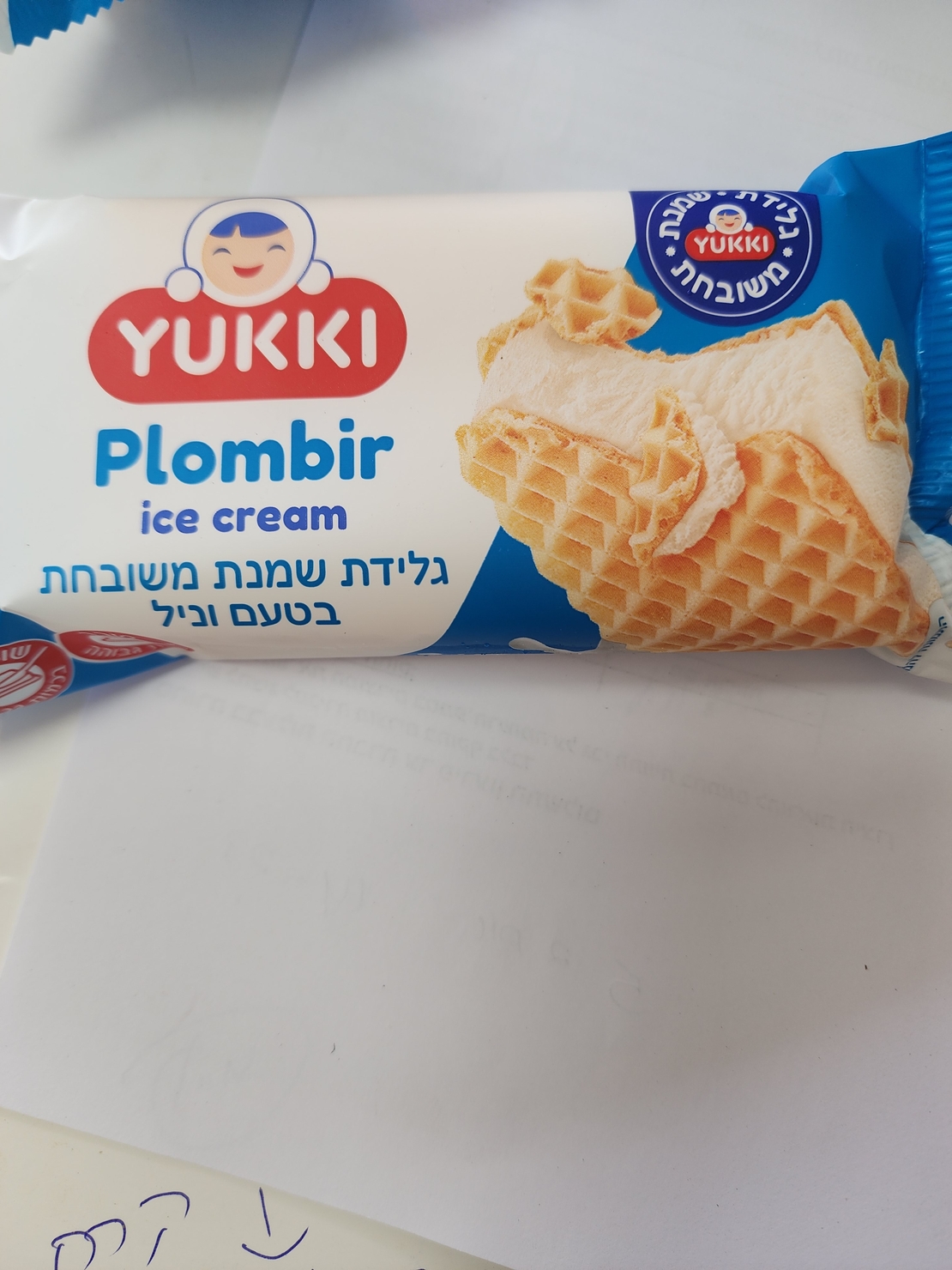 רוסי שמנת משובחת וניל קסטה נוכרי