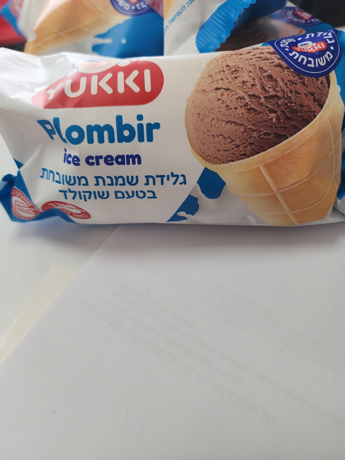 רוסי שמנת מובחרת שוקלד נוכרי