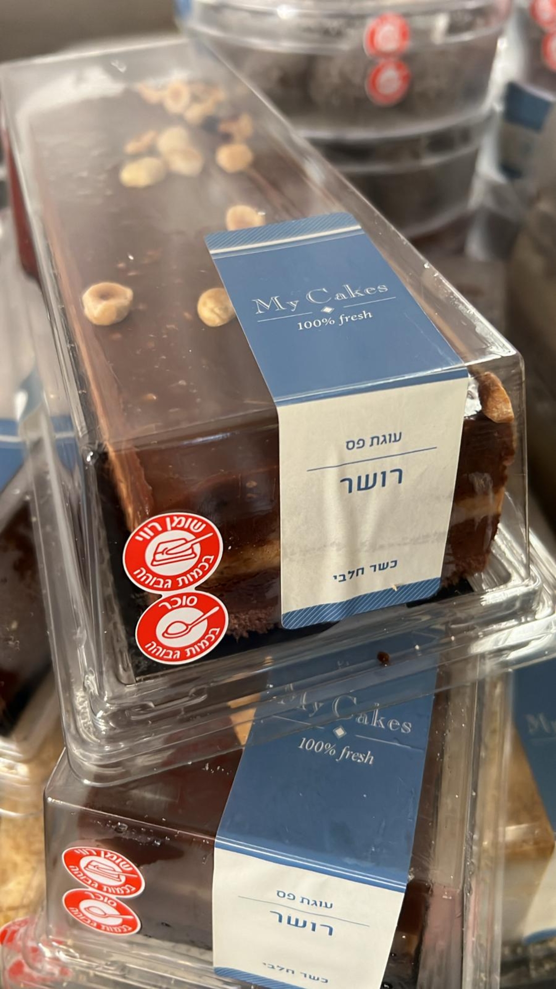 פס רושר