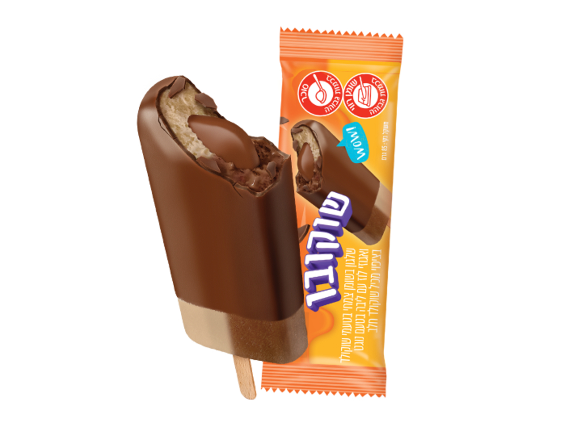 שוקובו שוקולד חום