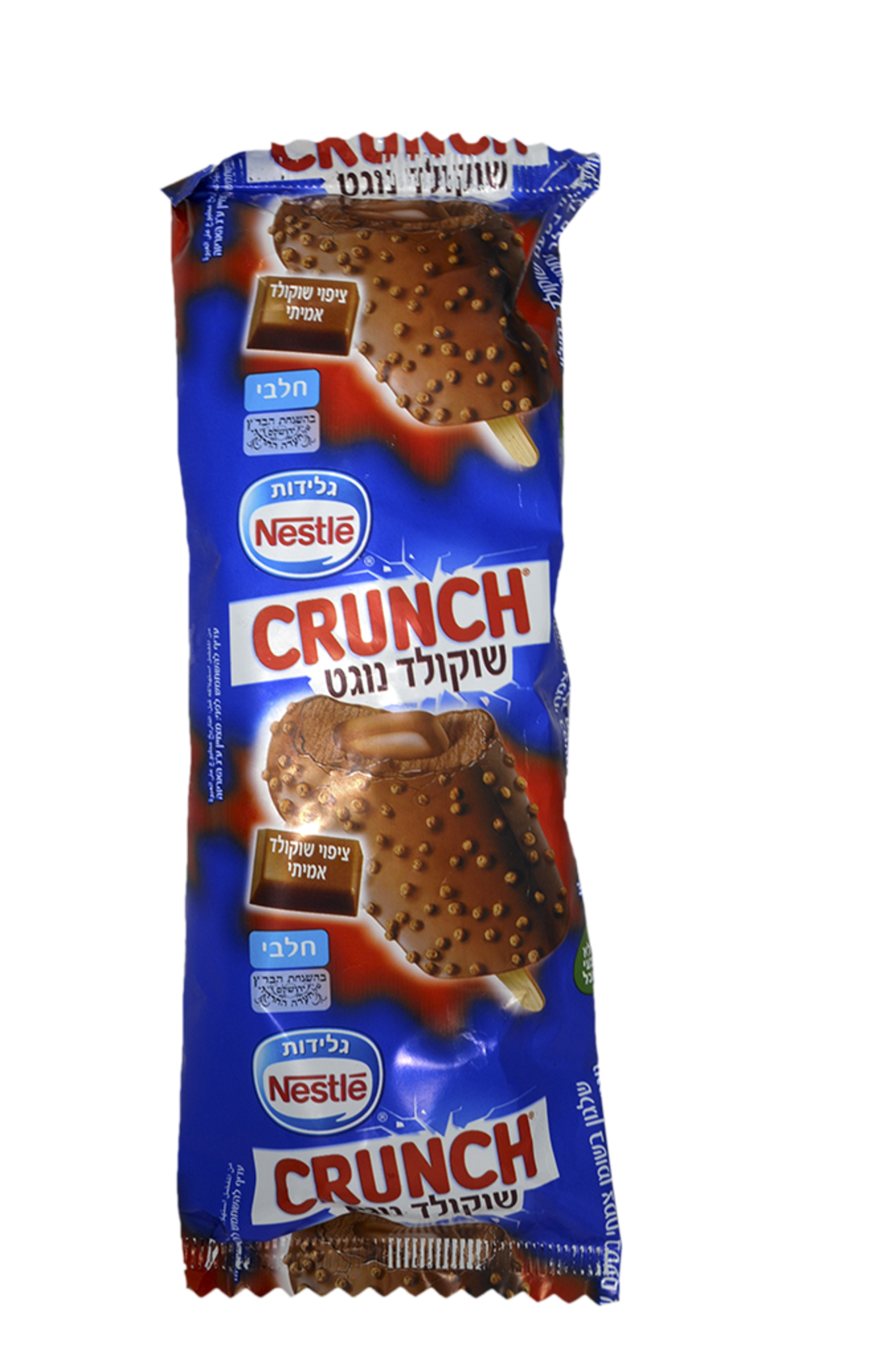 קראנץ שוקולד ליבת נוגט-נסטלה