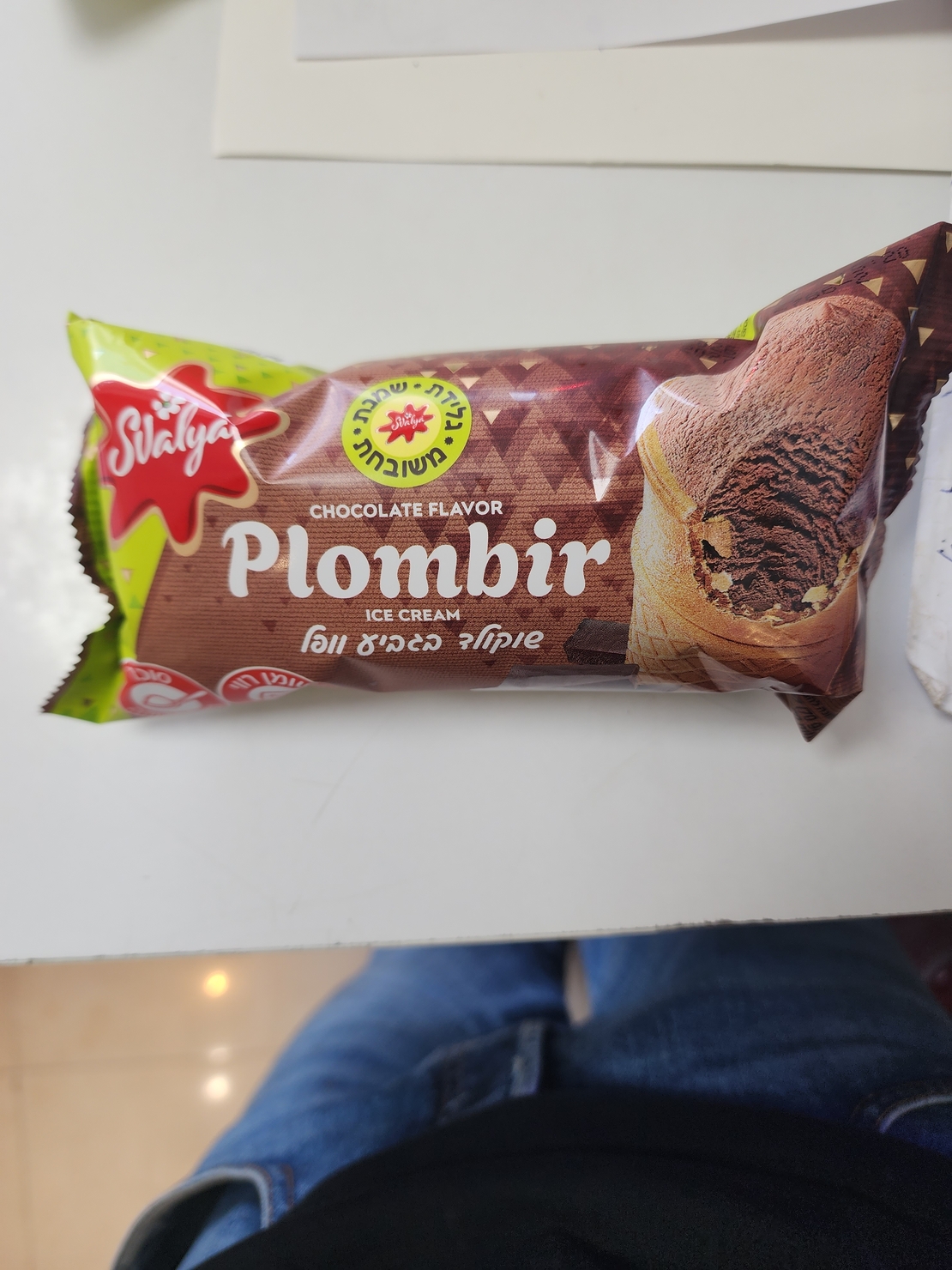 רוסי שמנת מובחרת שוקלד בדצ