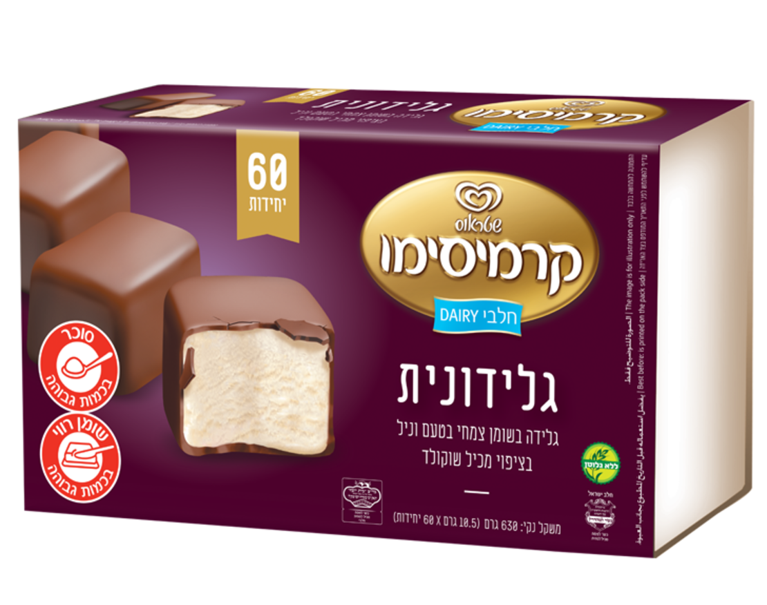קרמיסימו גלידונית פרווה
