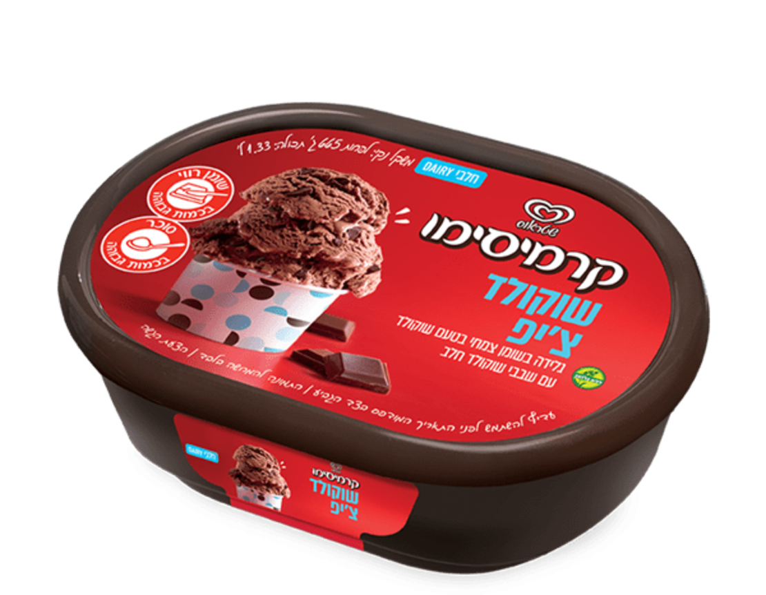 קרמיסימו- שוקולד צ'יפ