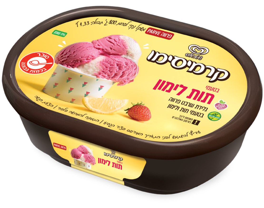 קרמיסימו - תות לימון, פרווה
