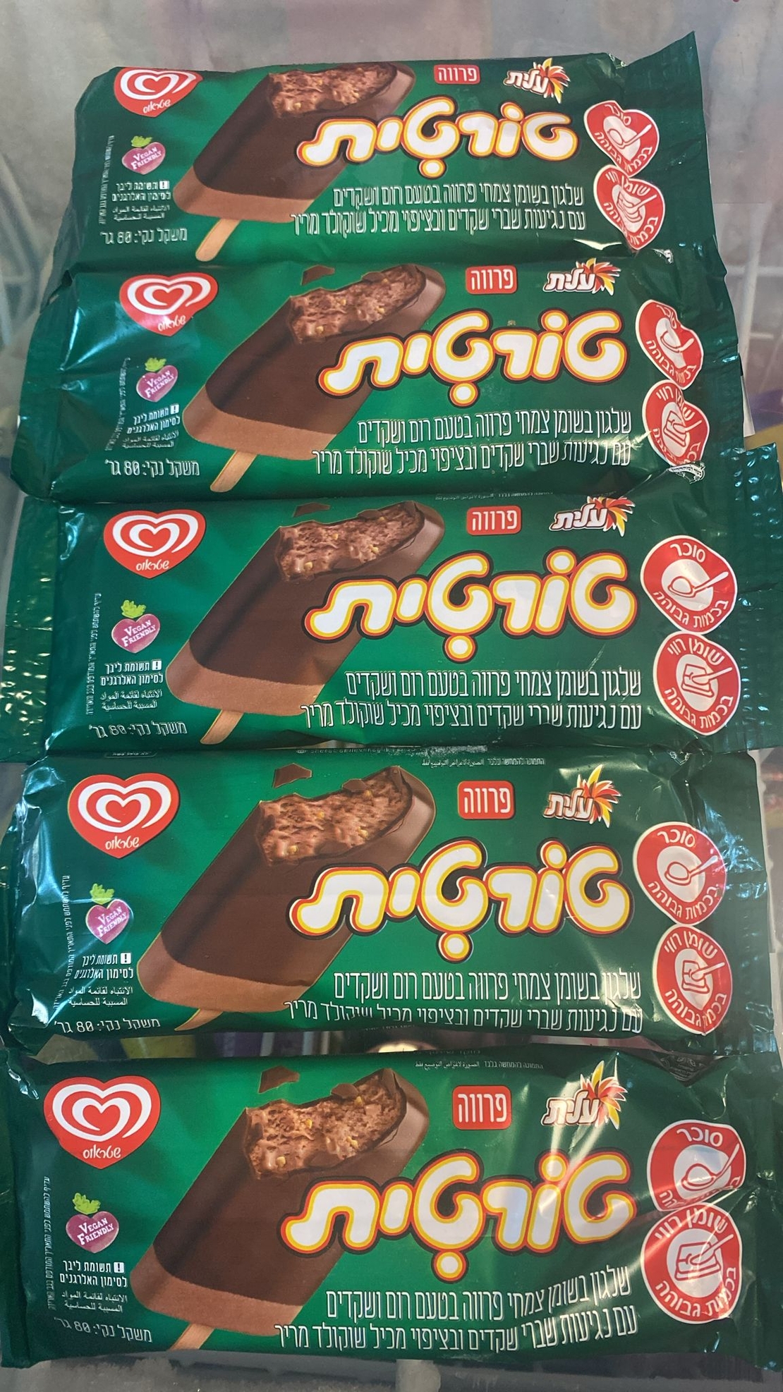 גלידה טורטית שטראוס פרווה