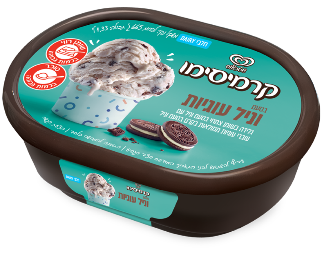 קרמיסימו - וניל עוגיות