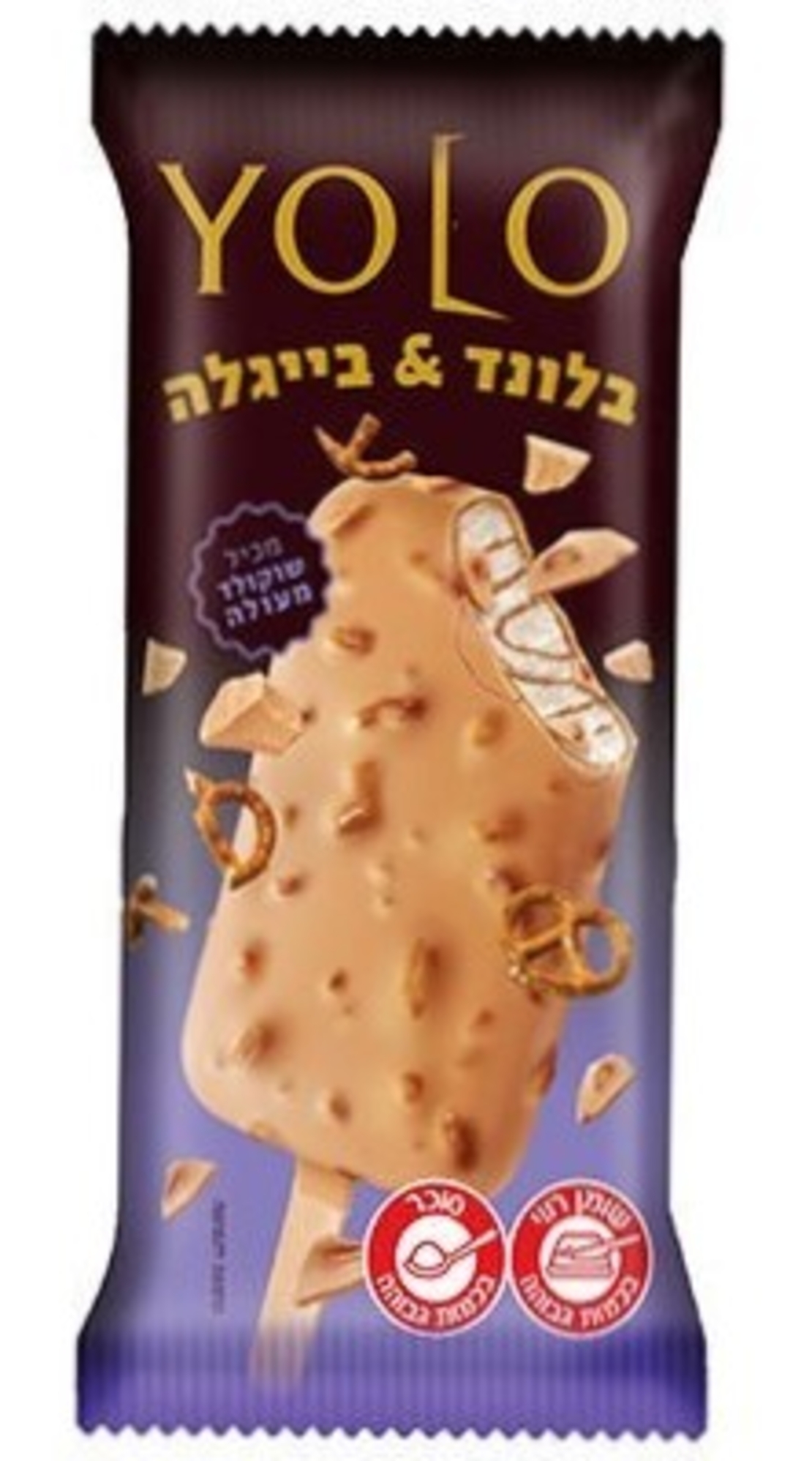 שלגון YOLO - בלונד & בייגלה