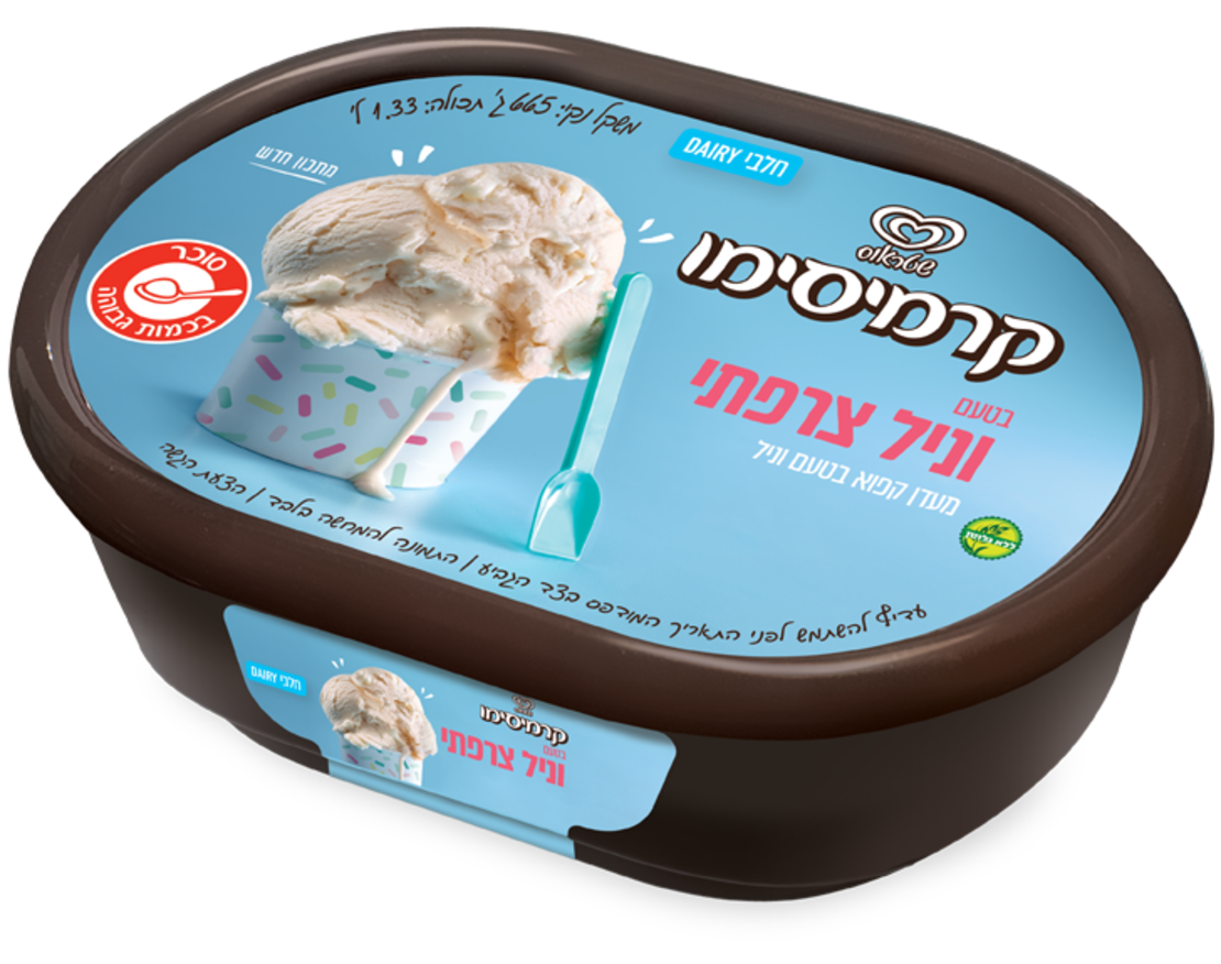 קרמיסימו- וניל צרפתי