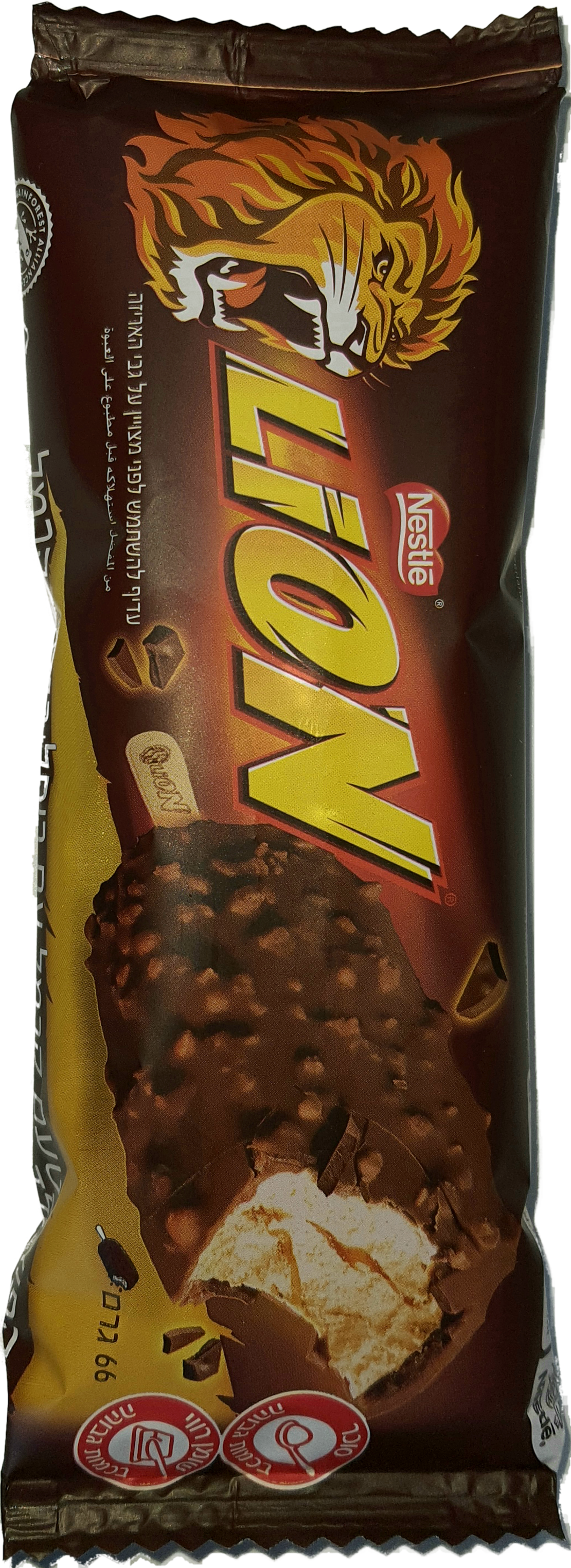 שלגון LION