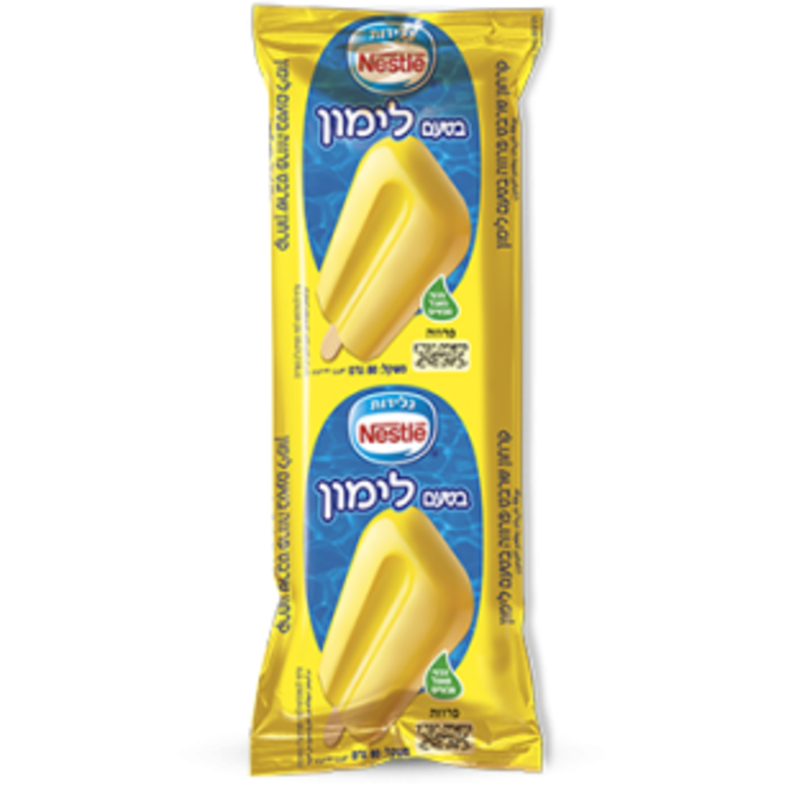 קרחון לימון - נסטלה
