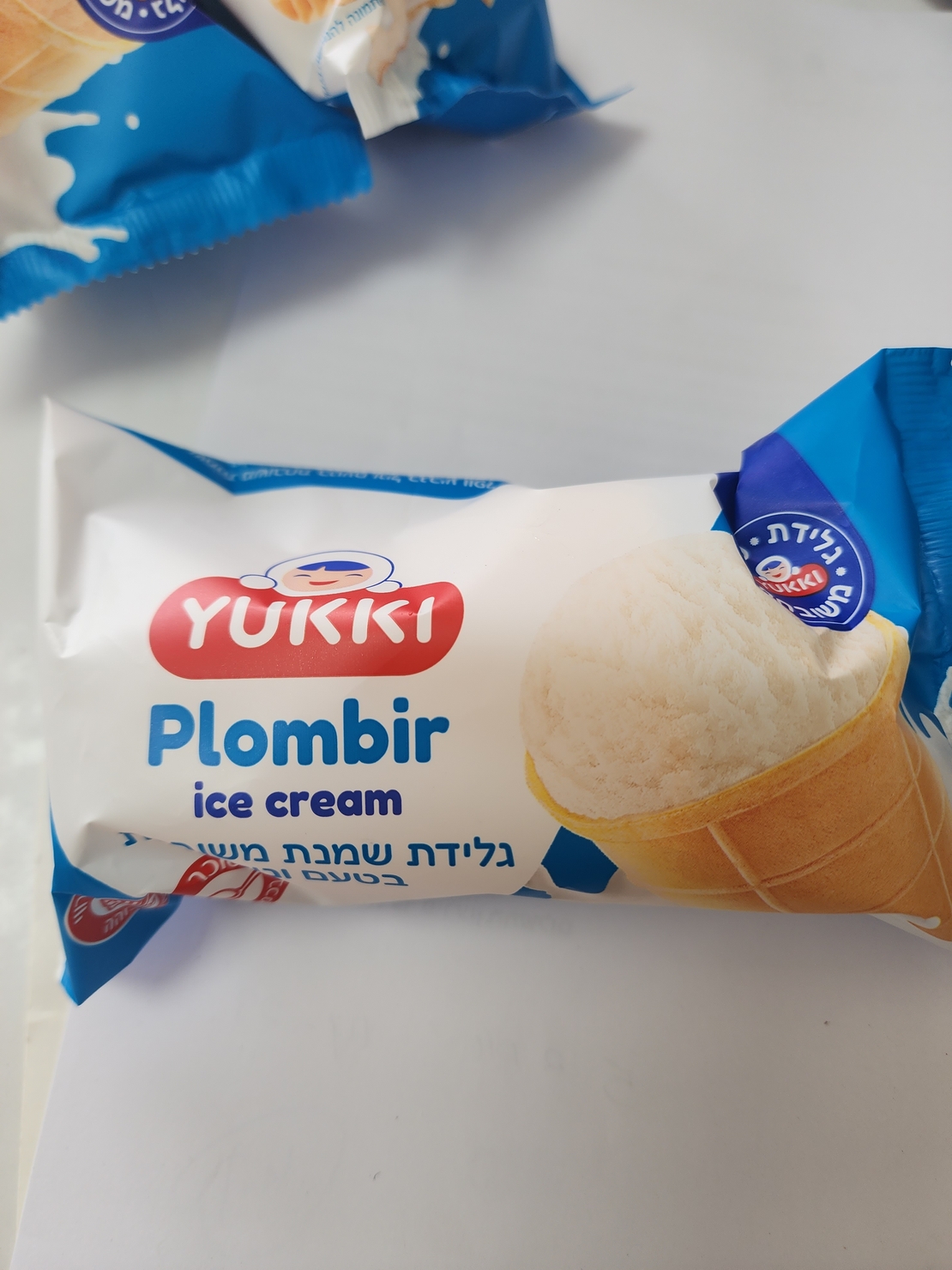 רוסי גביע וניל נוכרי