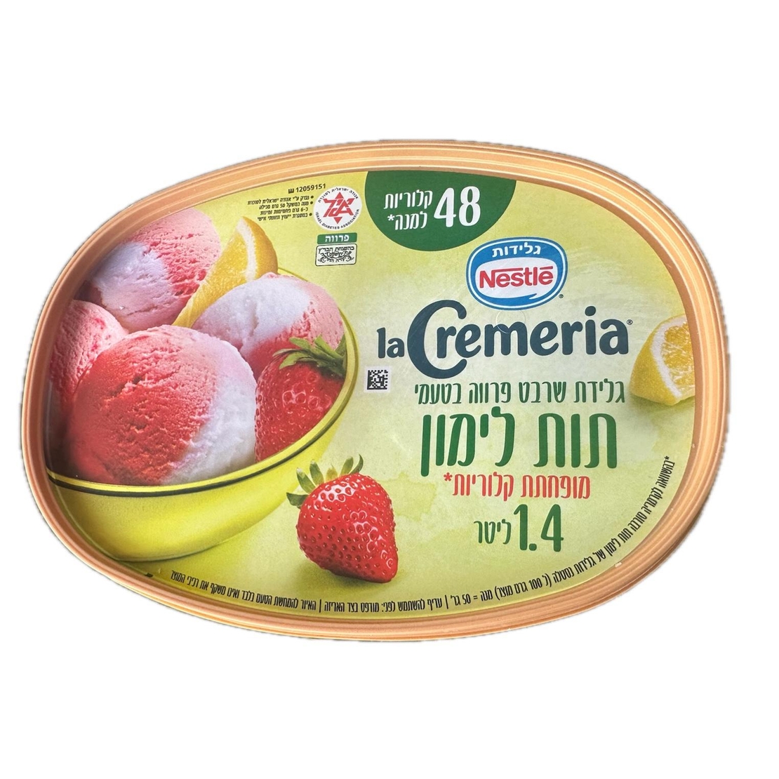 משפחתית לה קרמיריה תות לימון