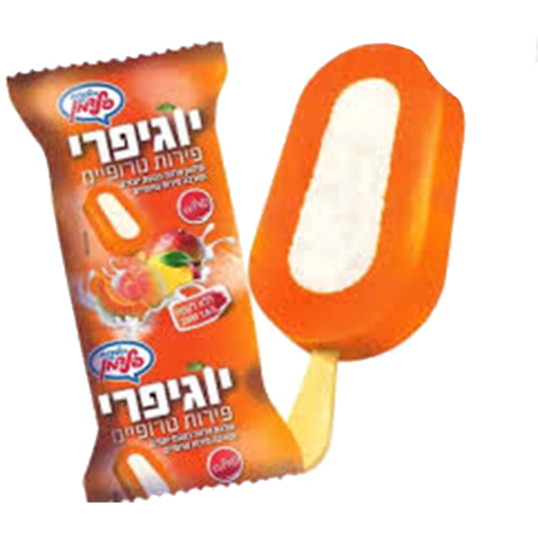 יוגיפרי - פרווה