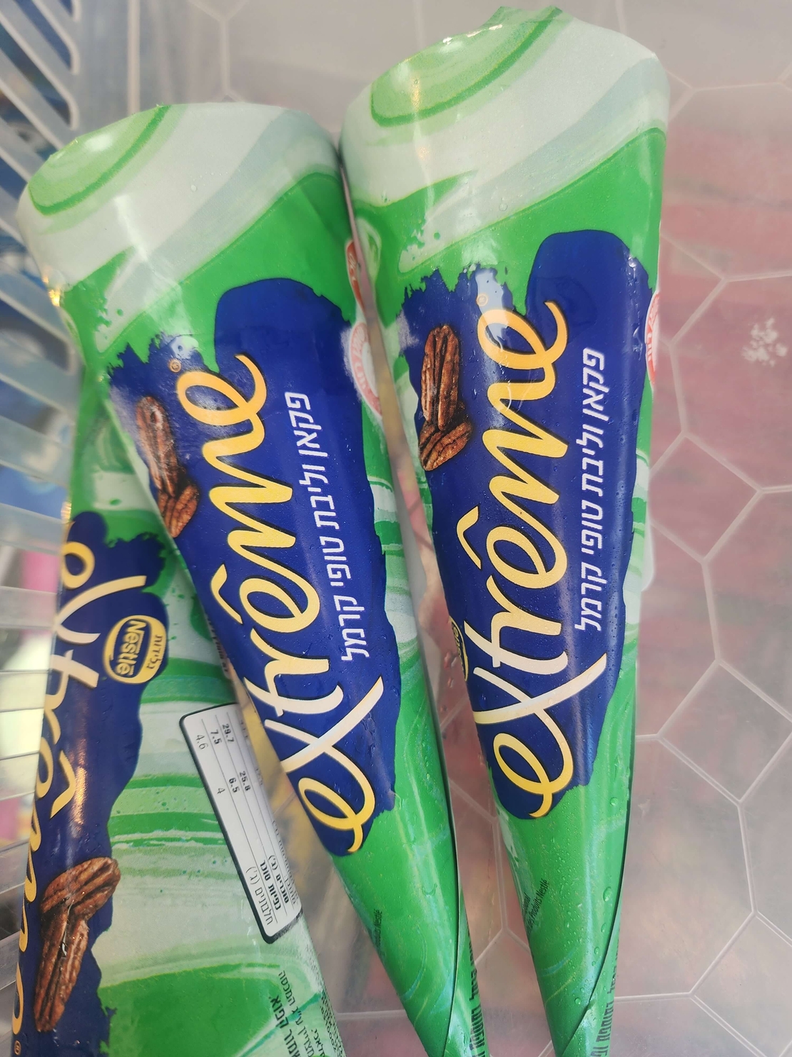 טילון אקסטרים פקאן טופי ענק - נסטלה -