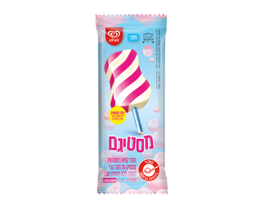 מסטיגם - וניל ומסטיק על מקל גומי
