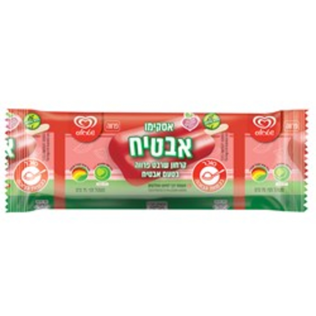 אסקימו אבטיח שטראוס