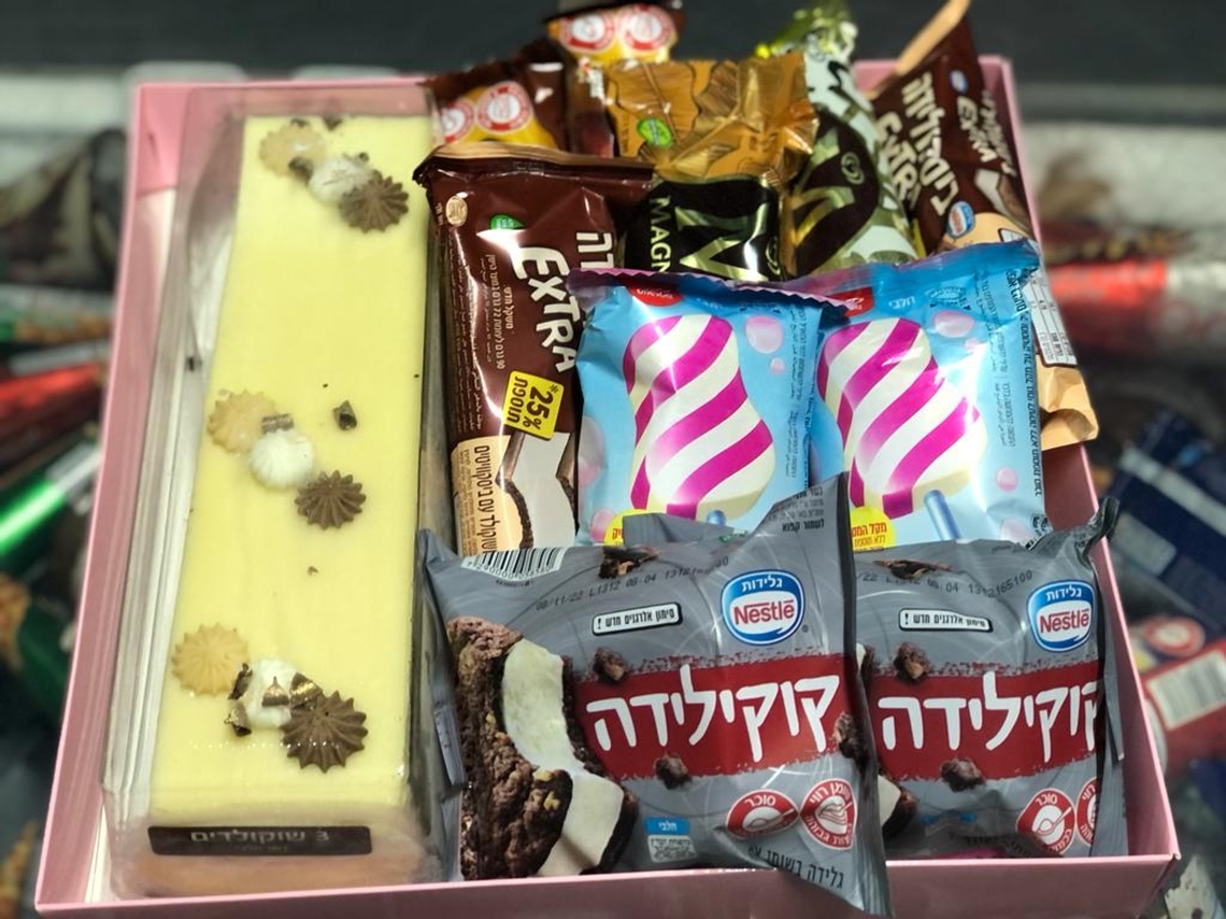 לפנק בגדול!