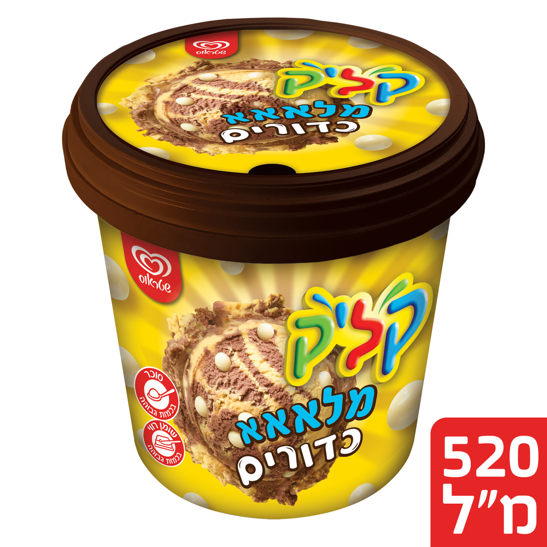 פיינט קליק - שוקולד בננה