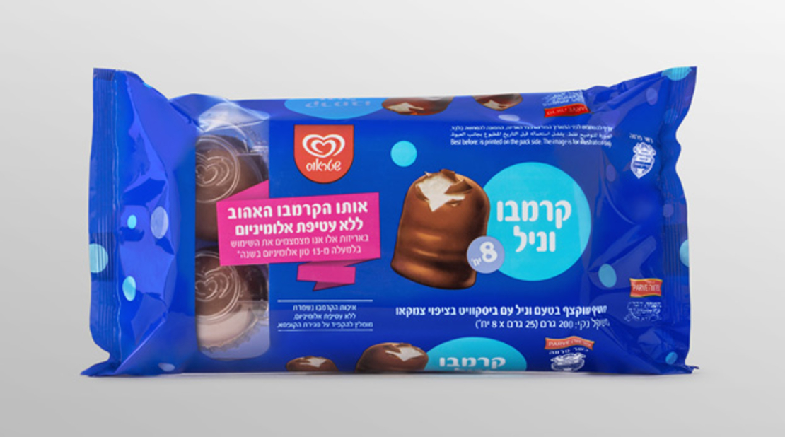 8 יחידות - קרמבו וניל