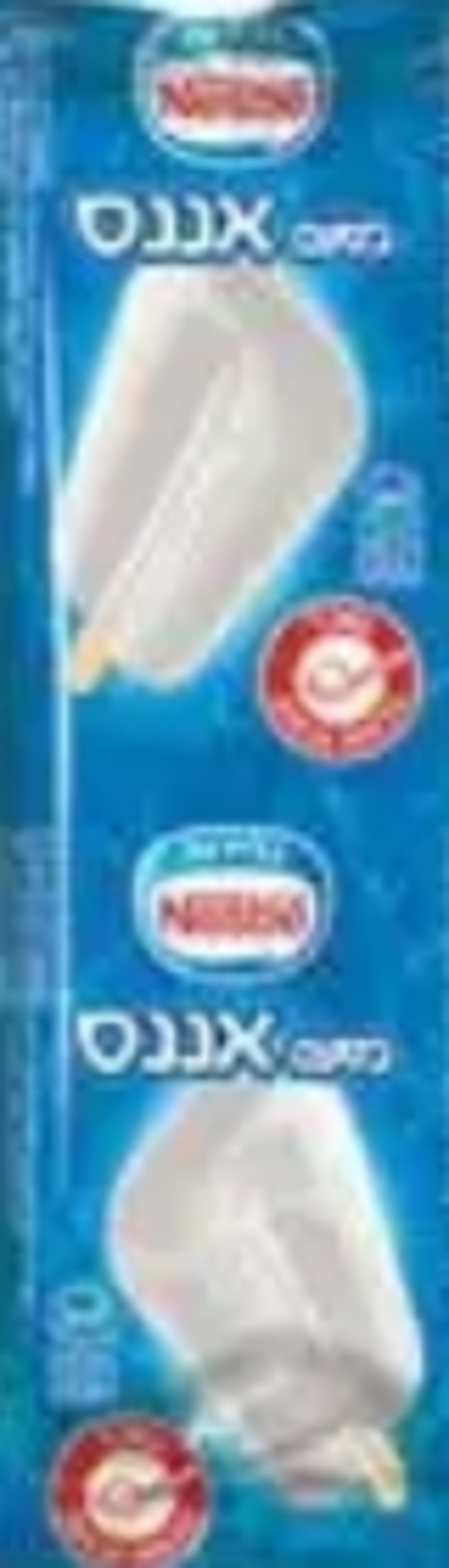 קרחון אננס - נסטלה