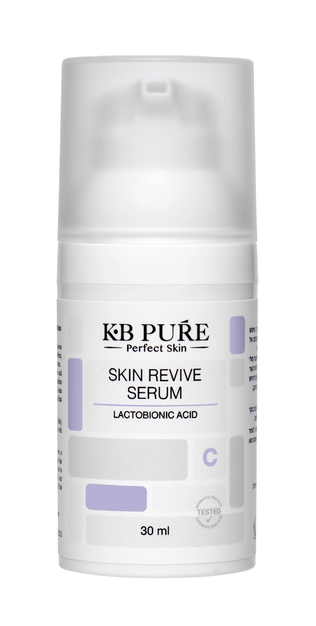 ריבייב סרום - REVIVE SERUM KB PURE