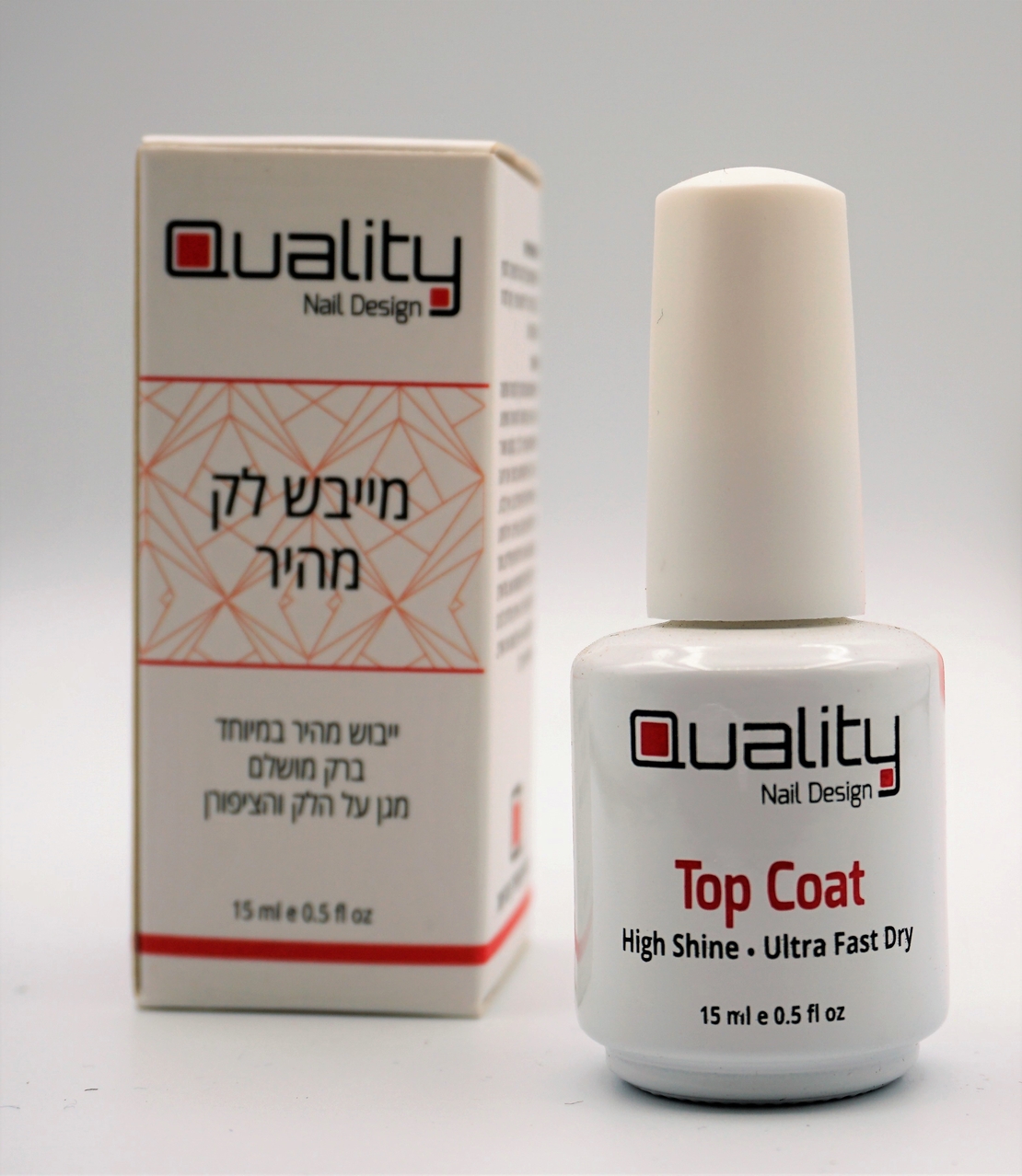 מייבש לק מהיר QUALITY