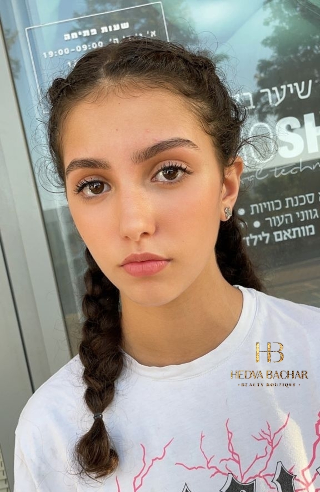 עיצוב גבות טבעיות