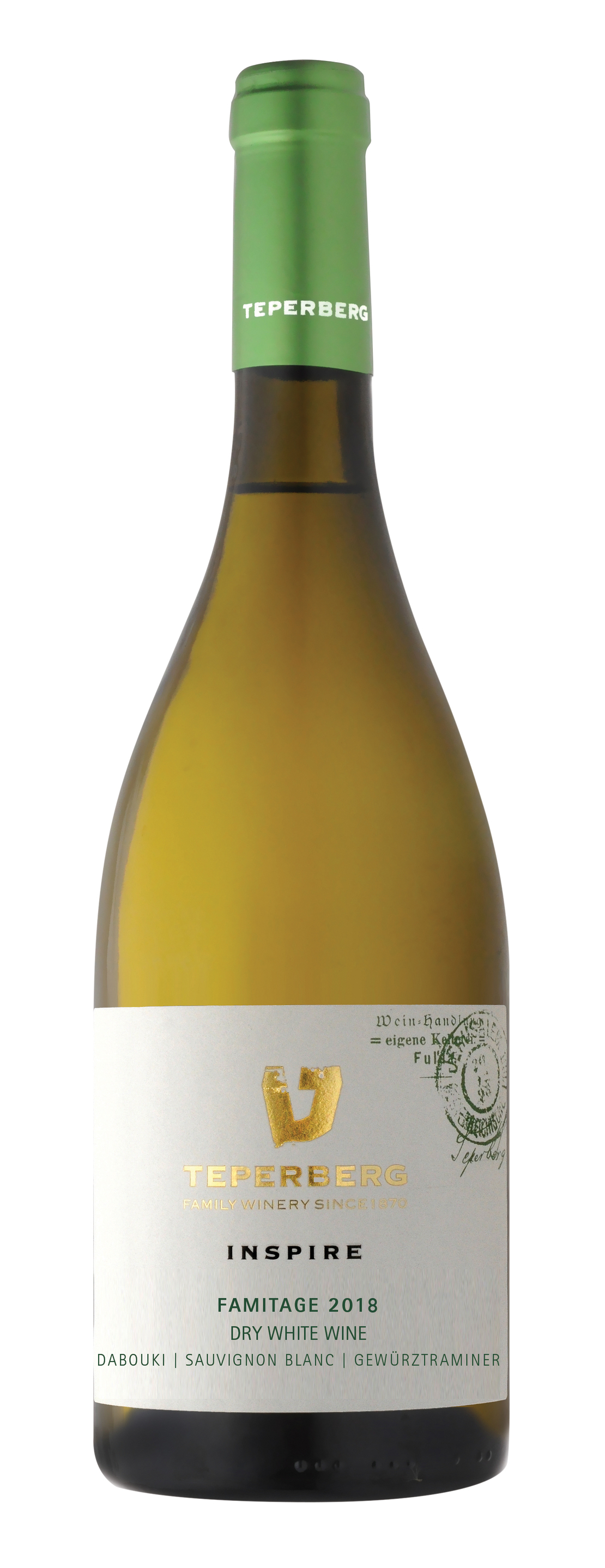 פמיטאז' אינספייר.טפרברג