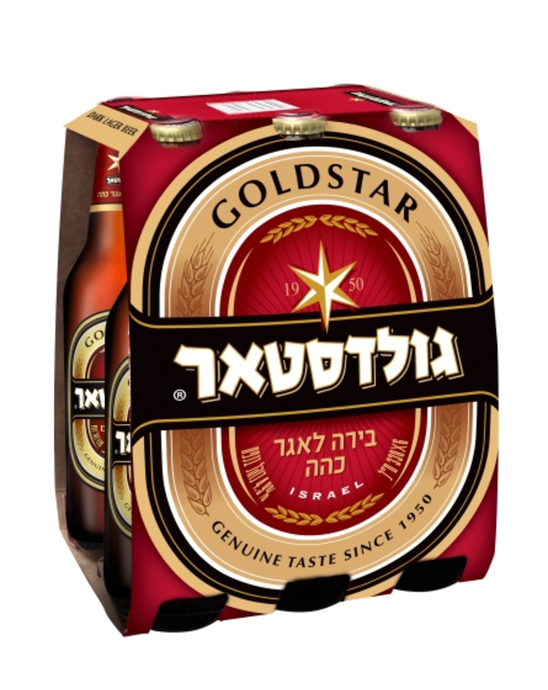 גולדסטאר בירה שישיה 6*330 מ