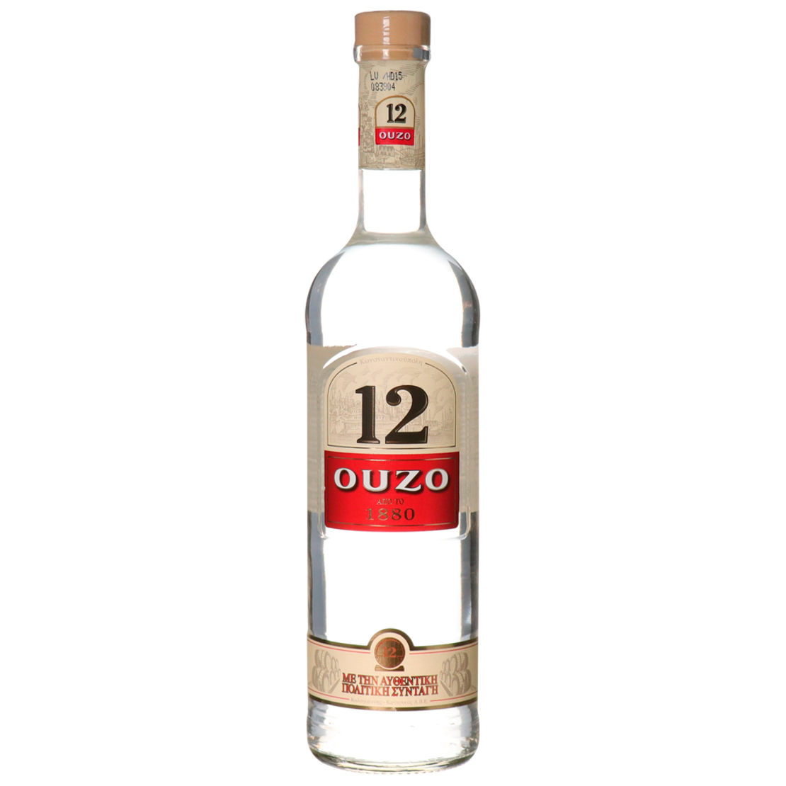 אוזו 12 700 מ