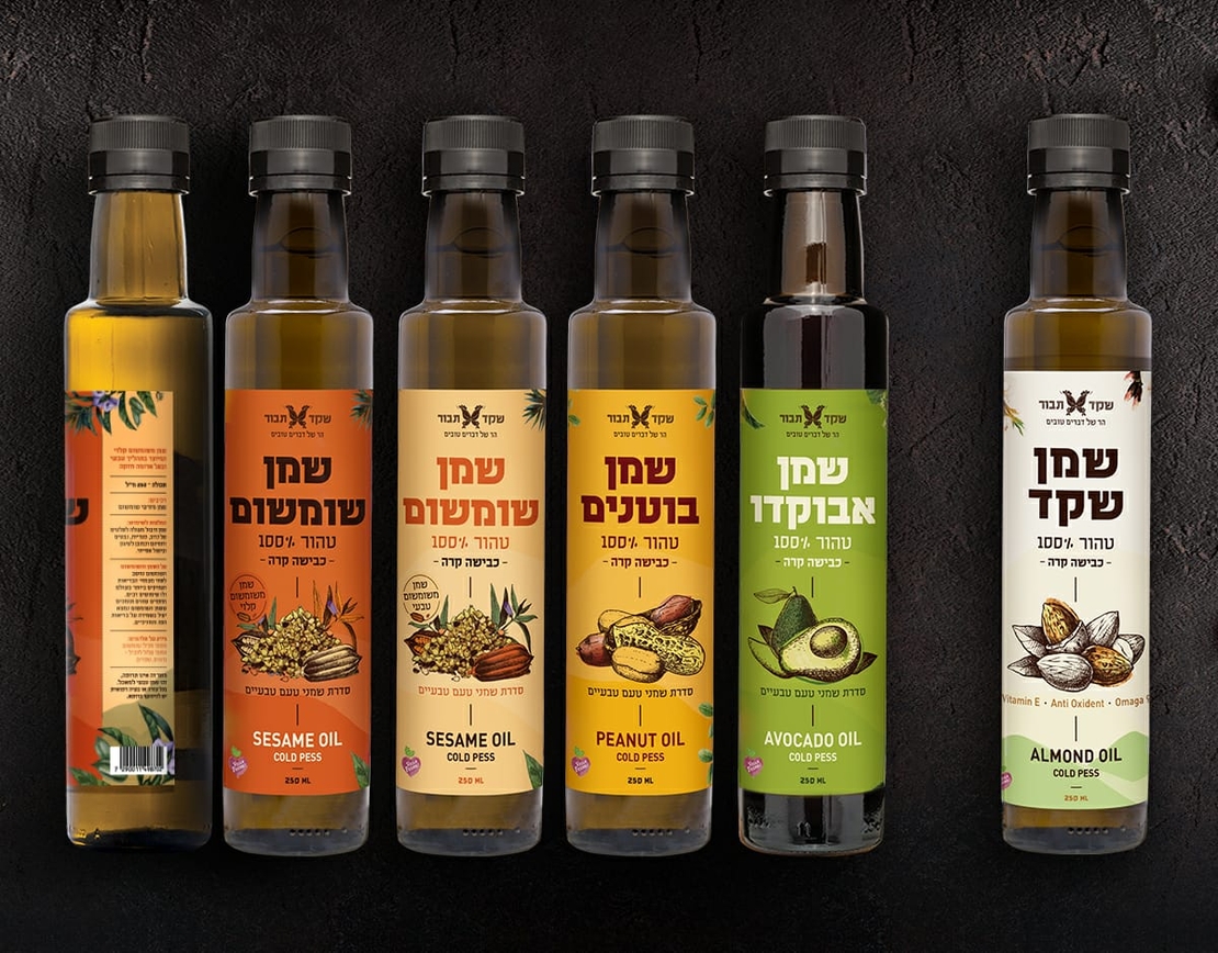 שמן שומשום 100% טהור