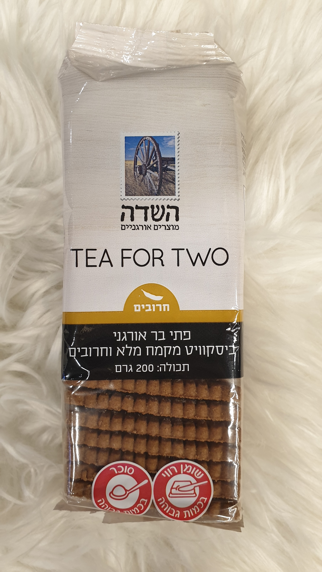 פתי בר אורגני ביסקוויט מקמח מלא