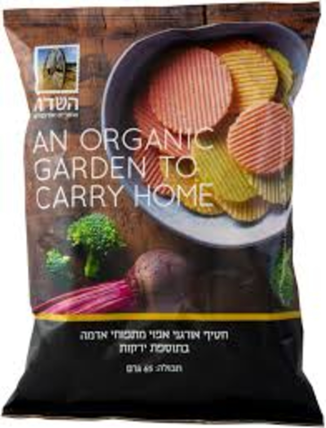חטיף אורגני אפוי מתפוחי אדמה בתוספת ירקות