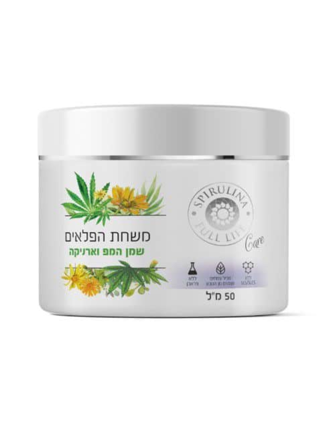 משחת הפלאים – להקלה והרגעת העור