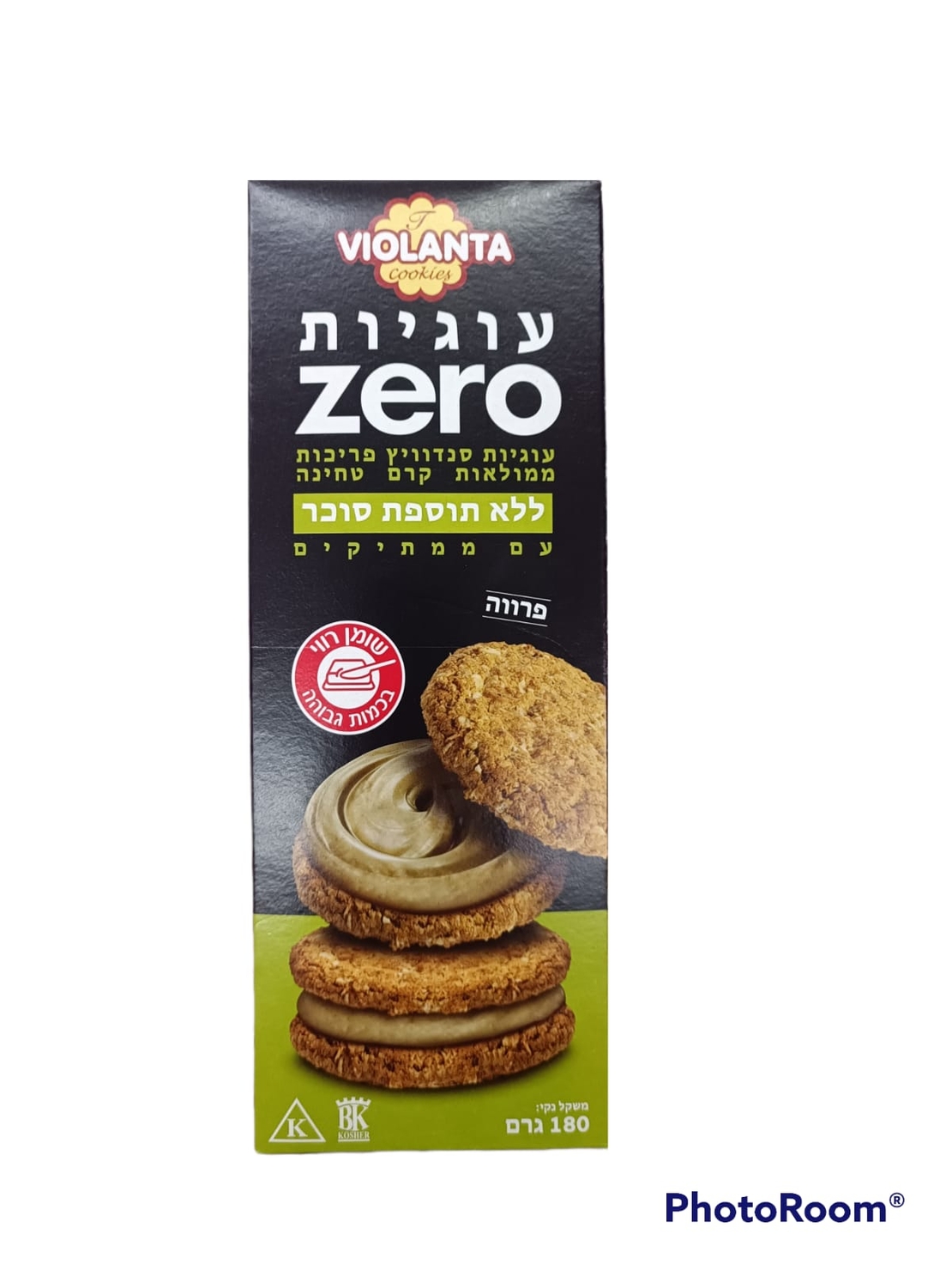 עוגיות סנדוויץ פריכות ממולאות קרם טחינה 30%