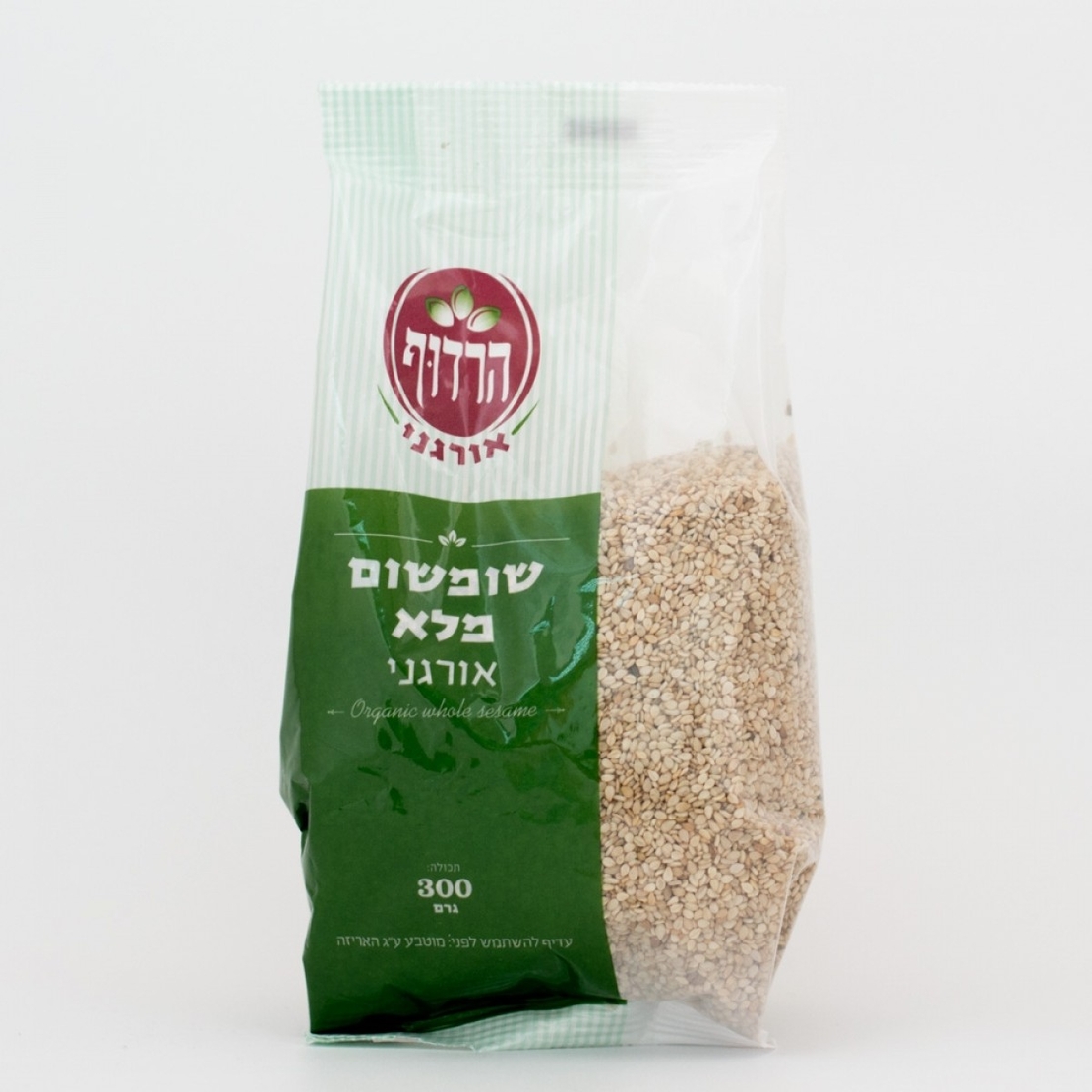 שומשום מלא אורגני