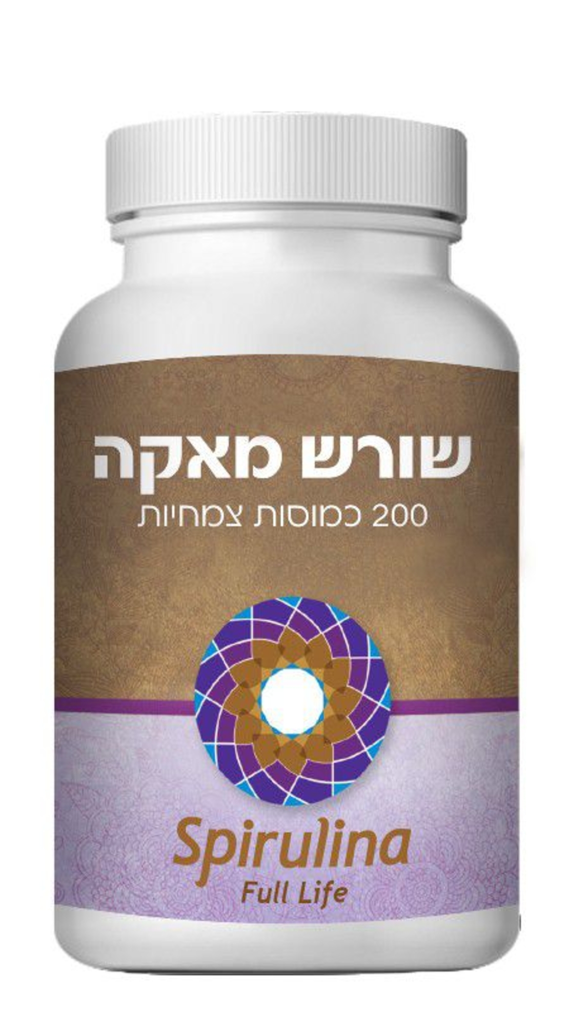 שורש מאקה - 200 כמוסות