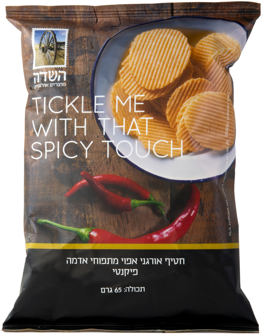 חטיף אורגני אפוי מתפוחי אדמה פיקנטי