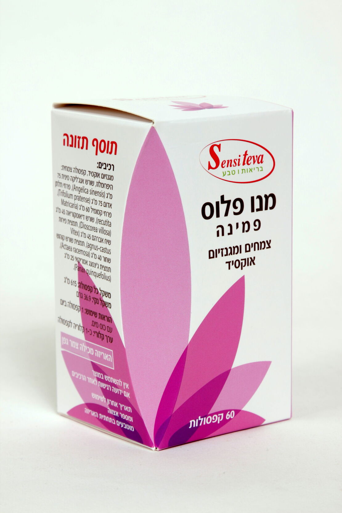 מנו פלוס פמינה לגיל המעבר 60 קפסולות