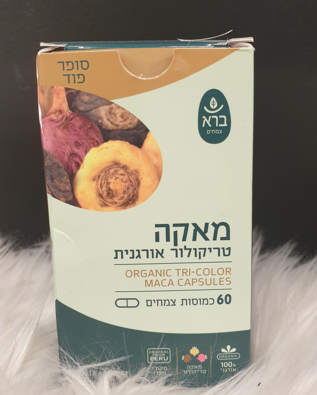 כמוסות מאקה טריקולור אורגניות