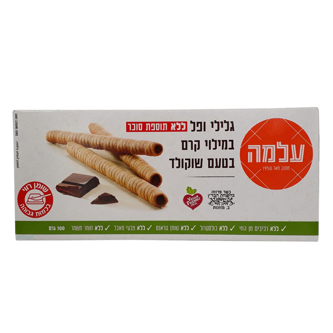 גלילי ופל במילוי קרם בטעם שוקולד ללא סוכר