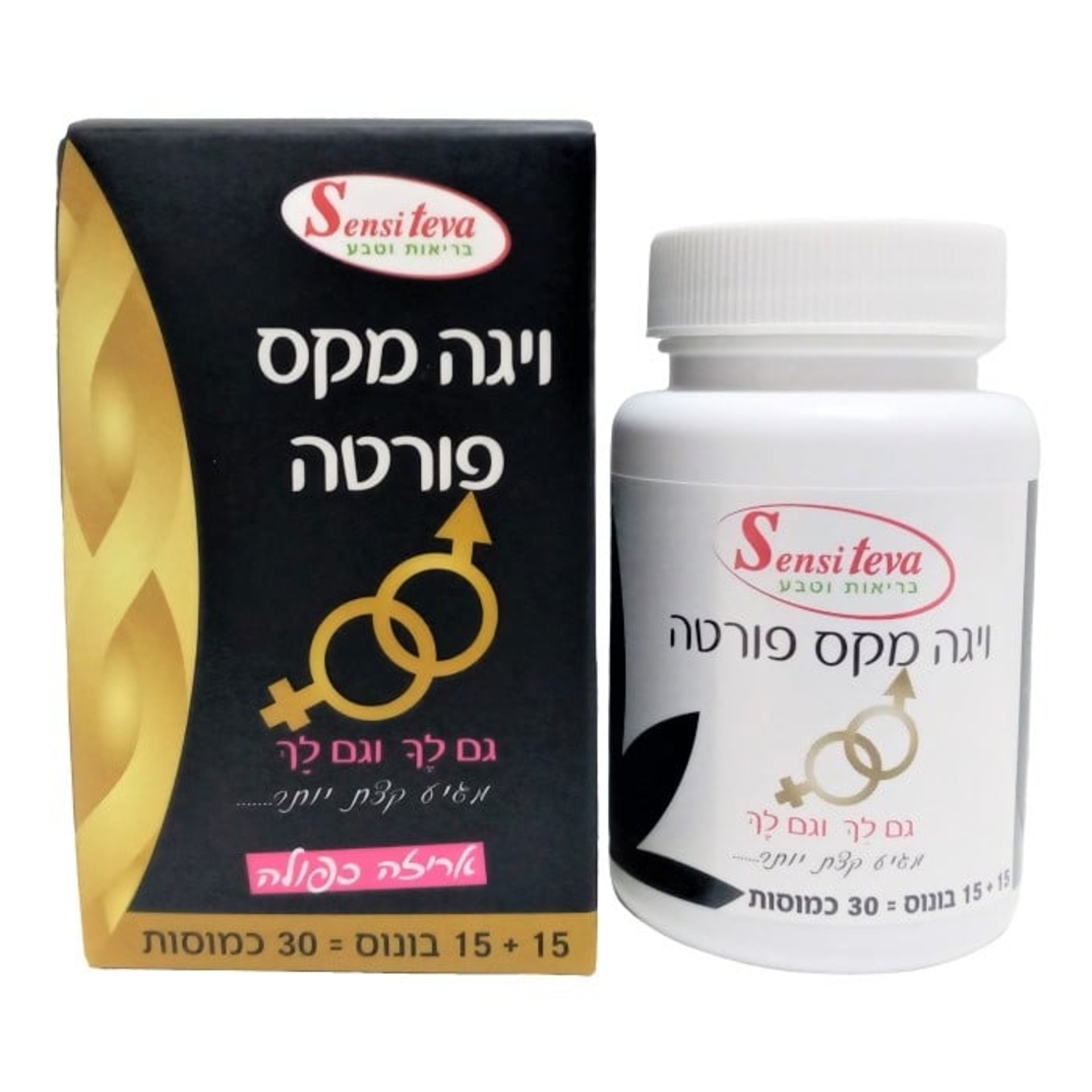 ויגה מקס פורטה סנסי טבע - 30 כמוסות
