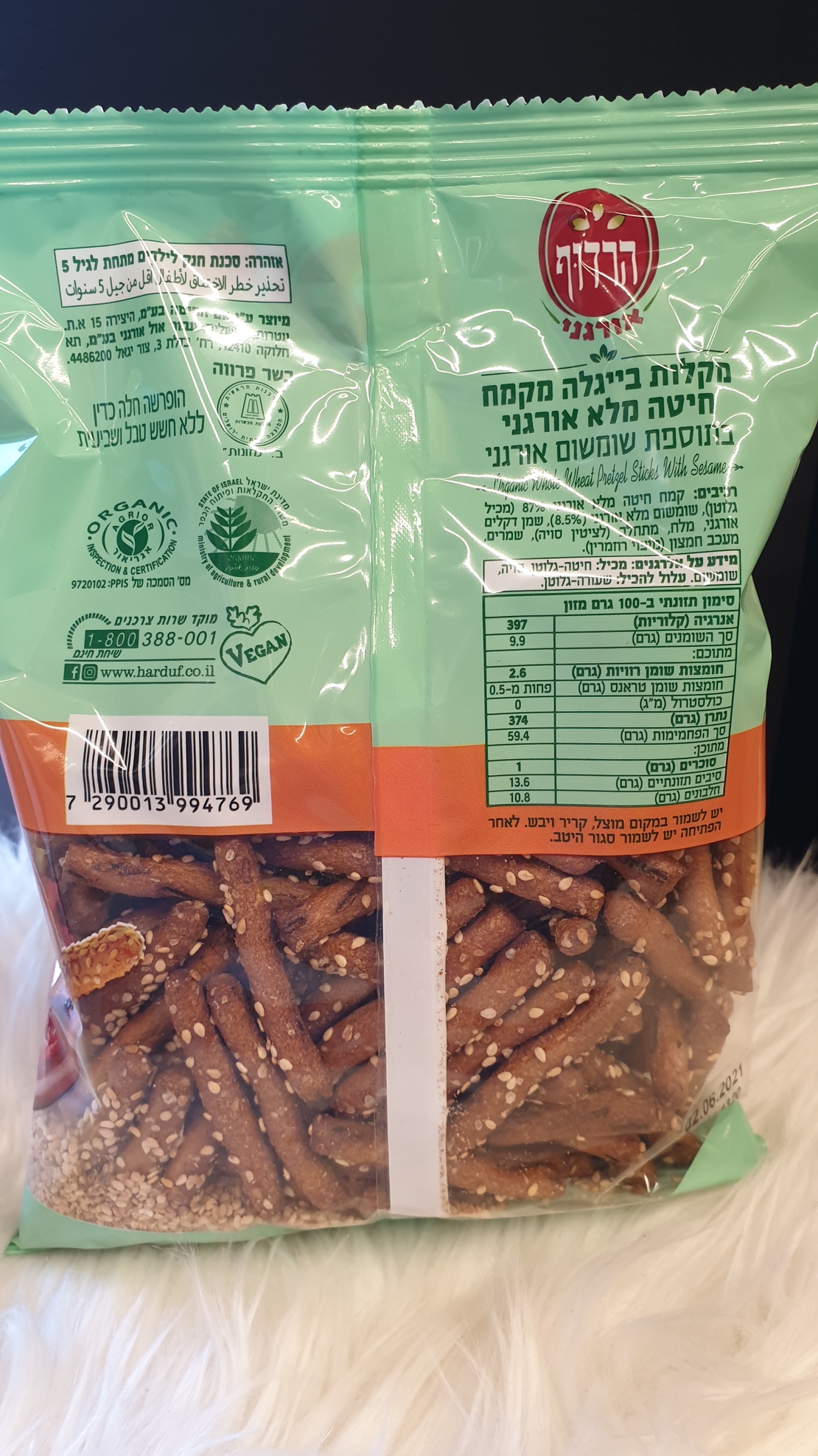 מקלות בייגלה מקמח חיטה מלא אורגני בתוספת שומשום אורגני